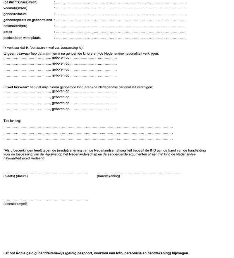 Afbeelding bij dit artikel