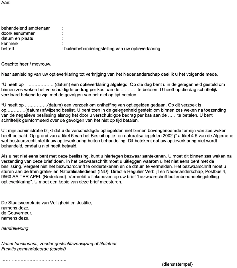 Afbeelding bij dit artikel