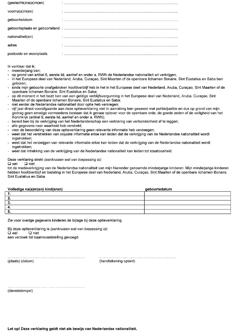 Afbeelding bij dit artikel