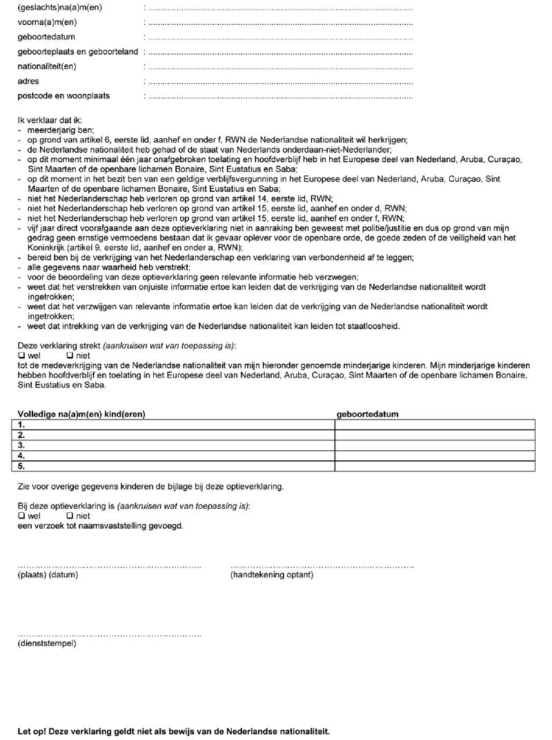 Afbeelding bij dit artikel
