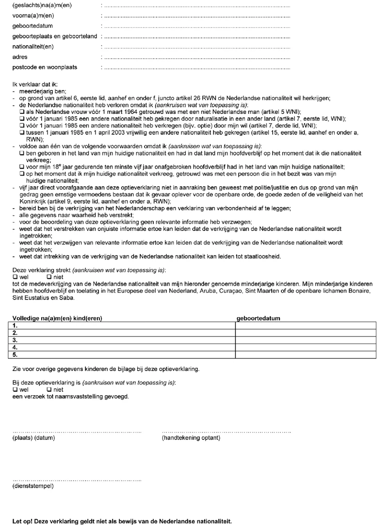 Afbeelding bij dit artikel