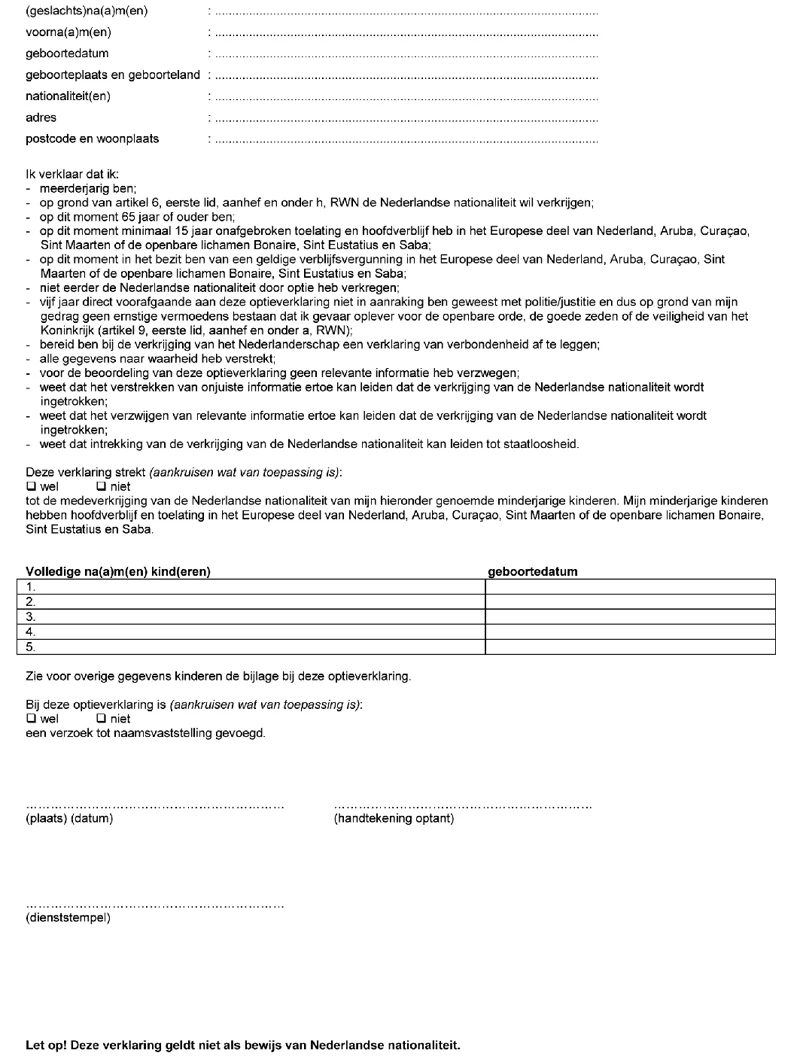 Afbeelding bij dit artikel