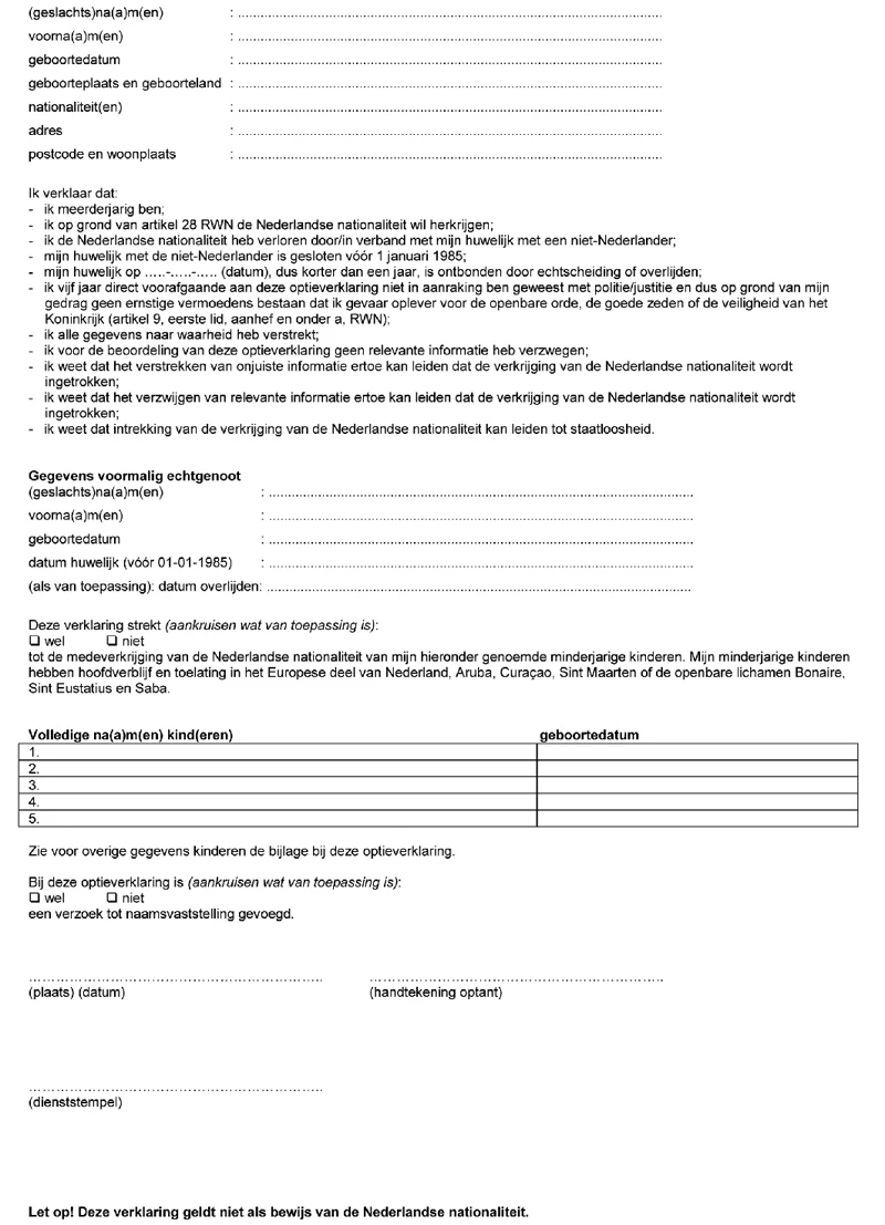 Afbeelding bij dit artikel