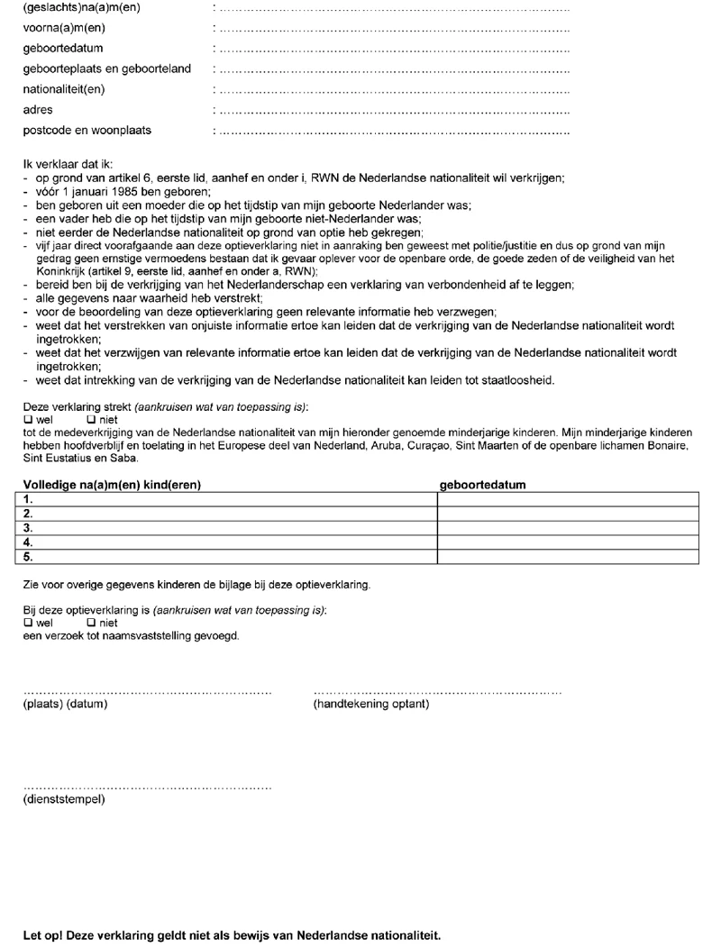 Afbeelding bij dit artikel