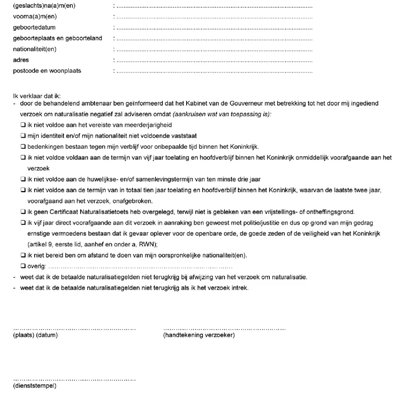 Afbeelding bij dit artikel