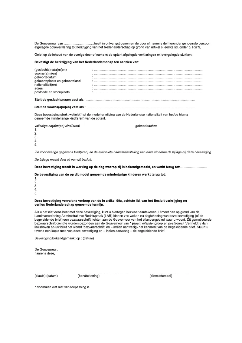 Afbeelding bij dit artikel