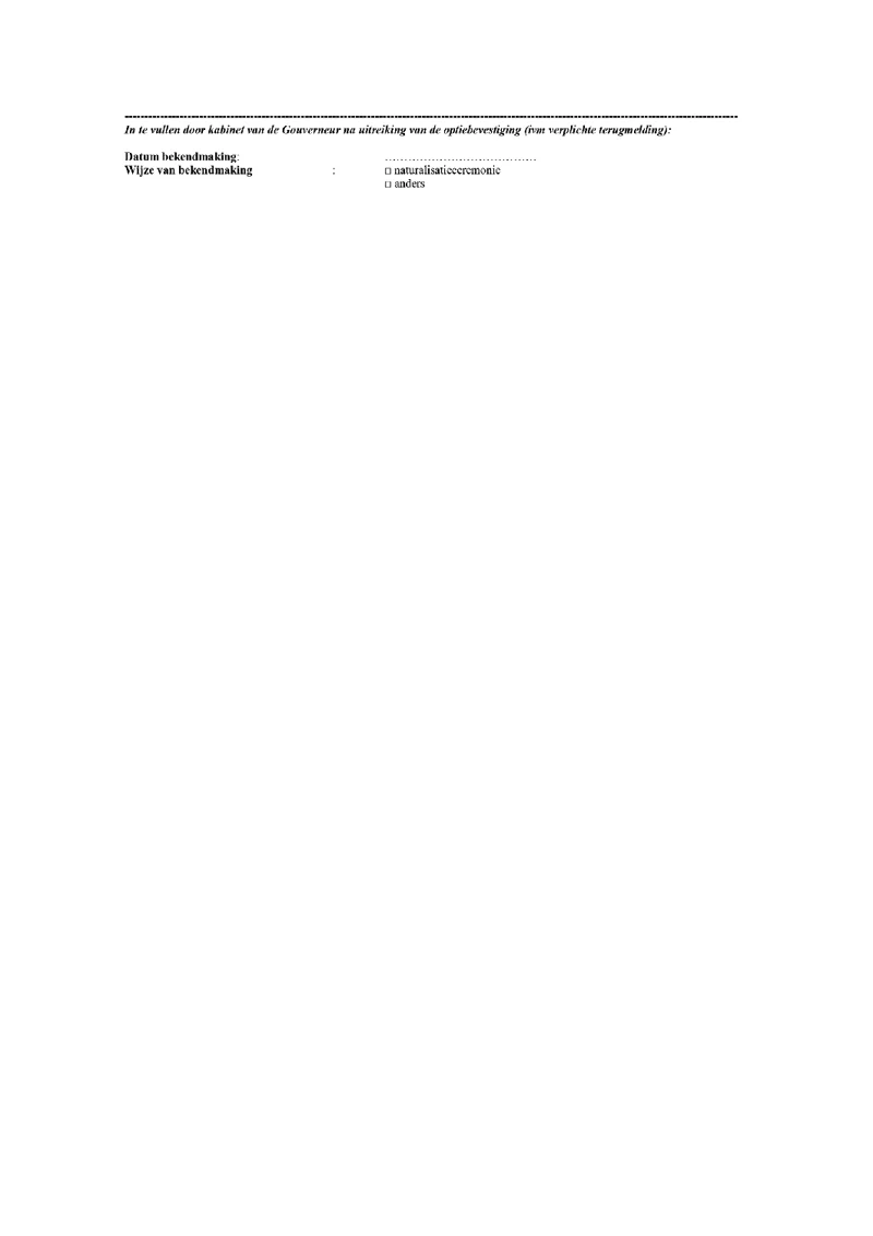 Afbeelding bij dit artikel