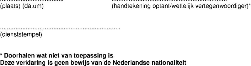 Afbeelding bij dit artikel