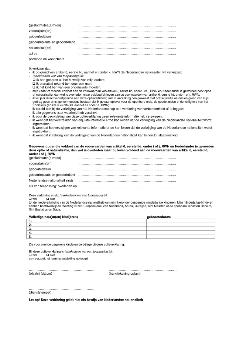 Afbeelding bij dit artikel