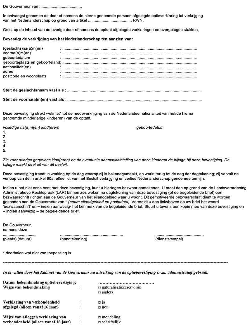 Afbeelding bij dit artikel
