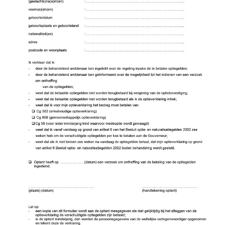 Afbeelding bij dit artikel