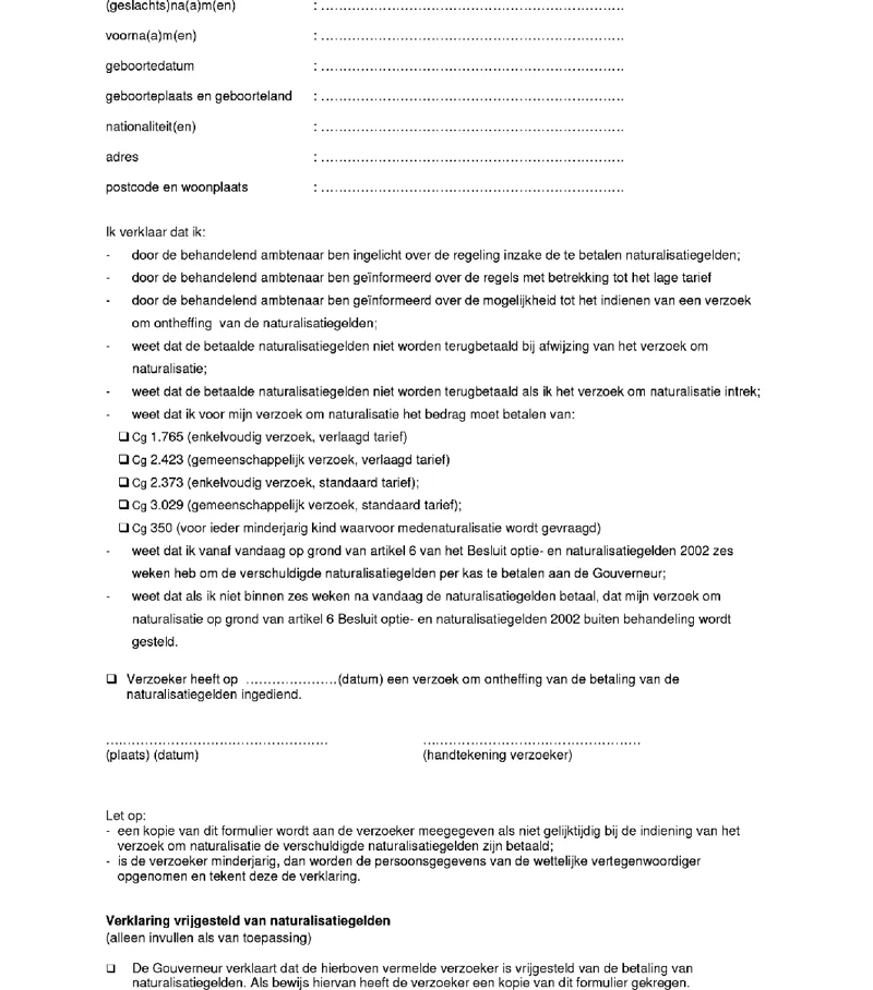 Afbeelding bij dit artikel