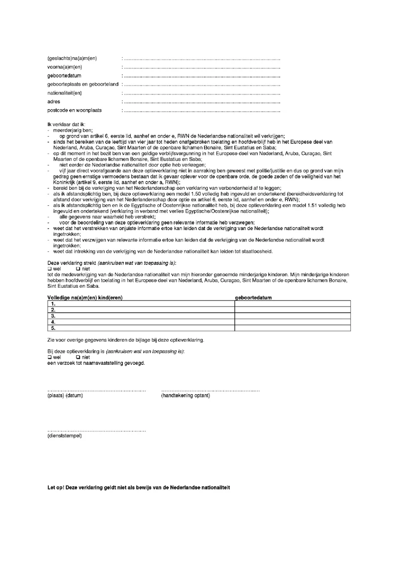 Afbeelding bij dit artikel