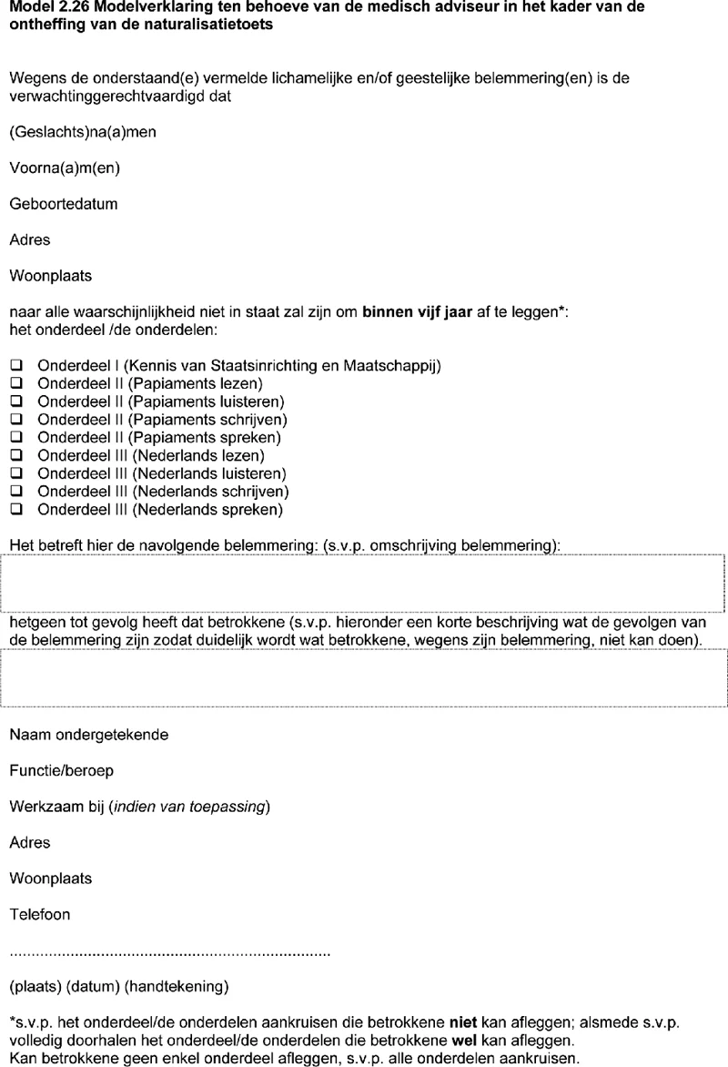 Afbeelding bij dit artikel