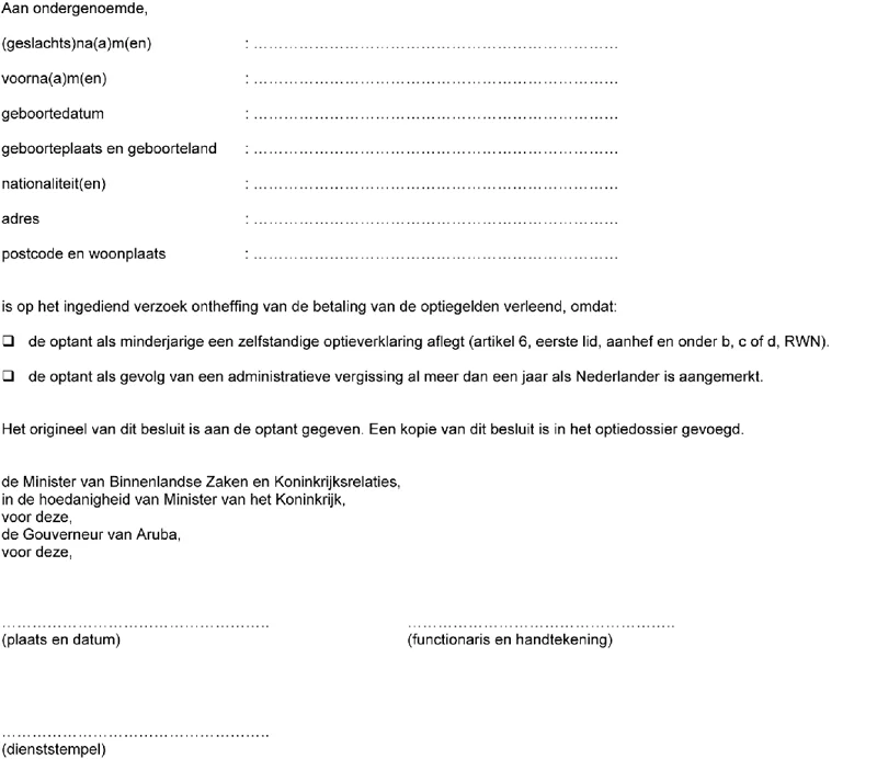 Afbeelding bij dit artikel
