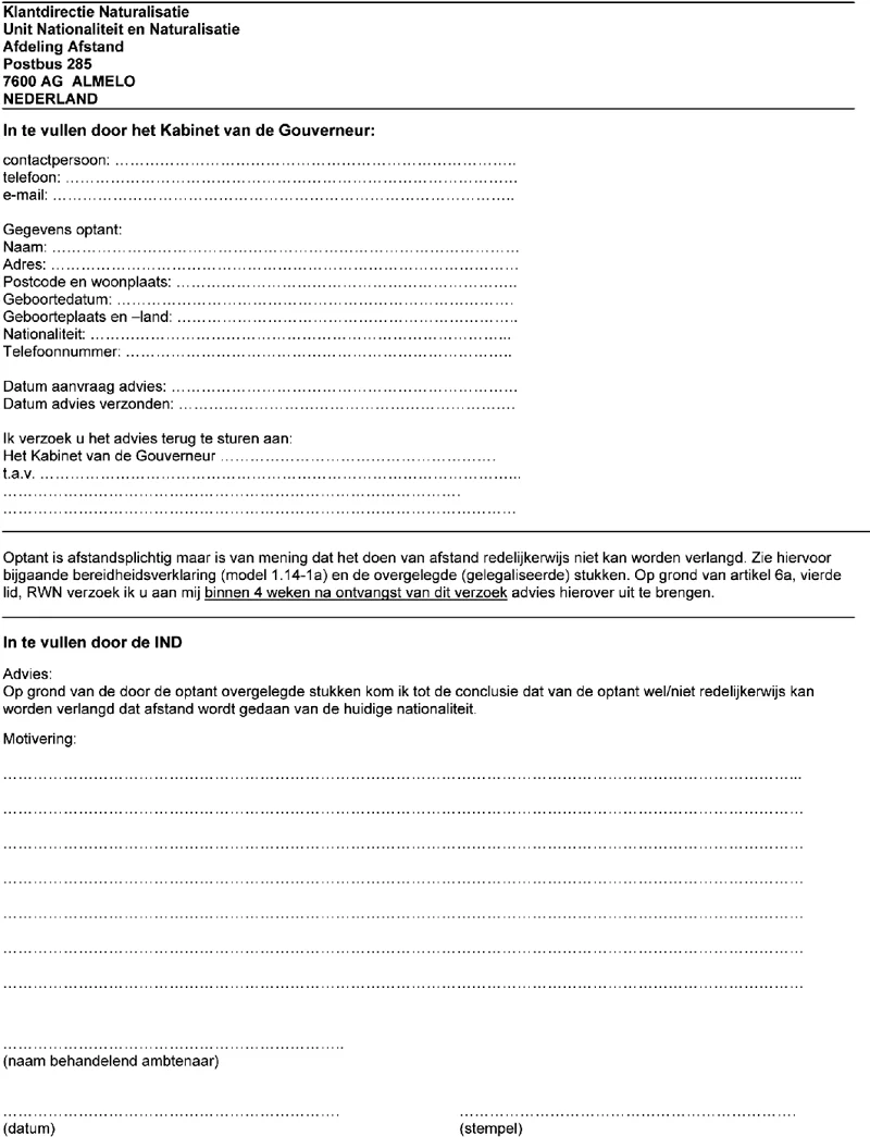 Afbeelding bij dit artikel