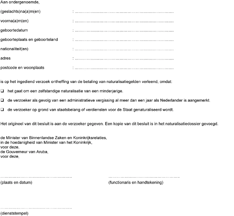 Afbeelding bij dit artikel
