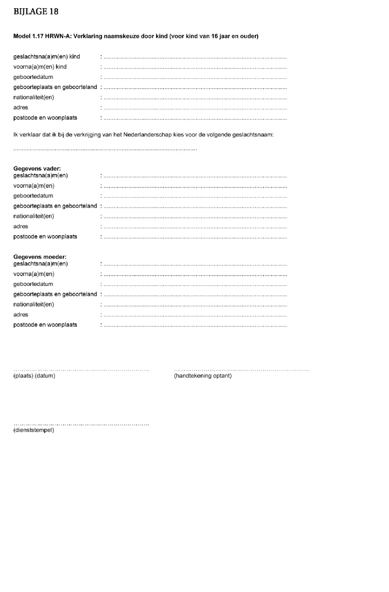 Afbeelding bij dit artikel