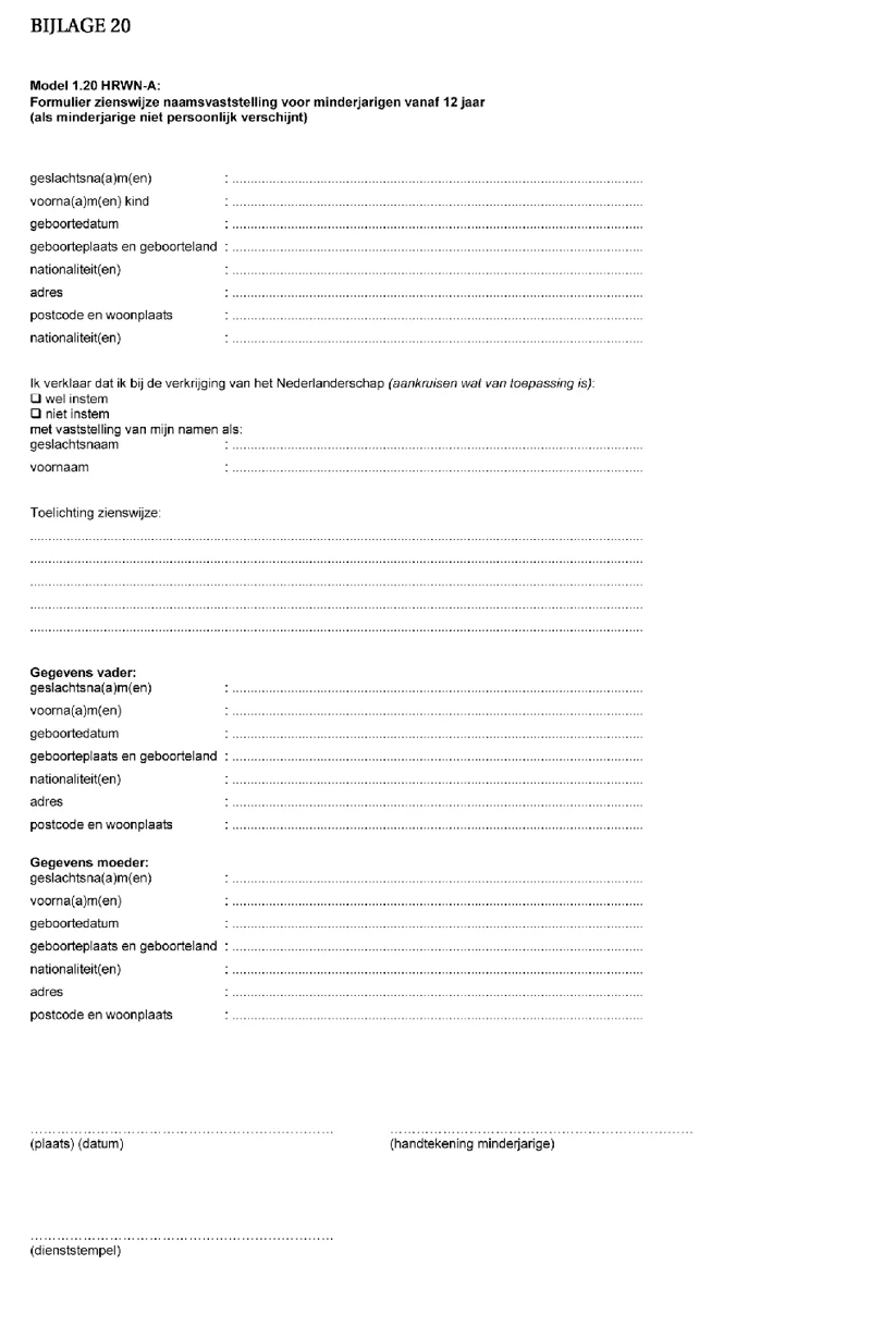 Afbeelding bij dit artikel