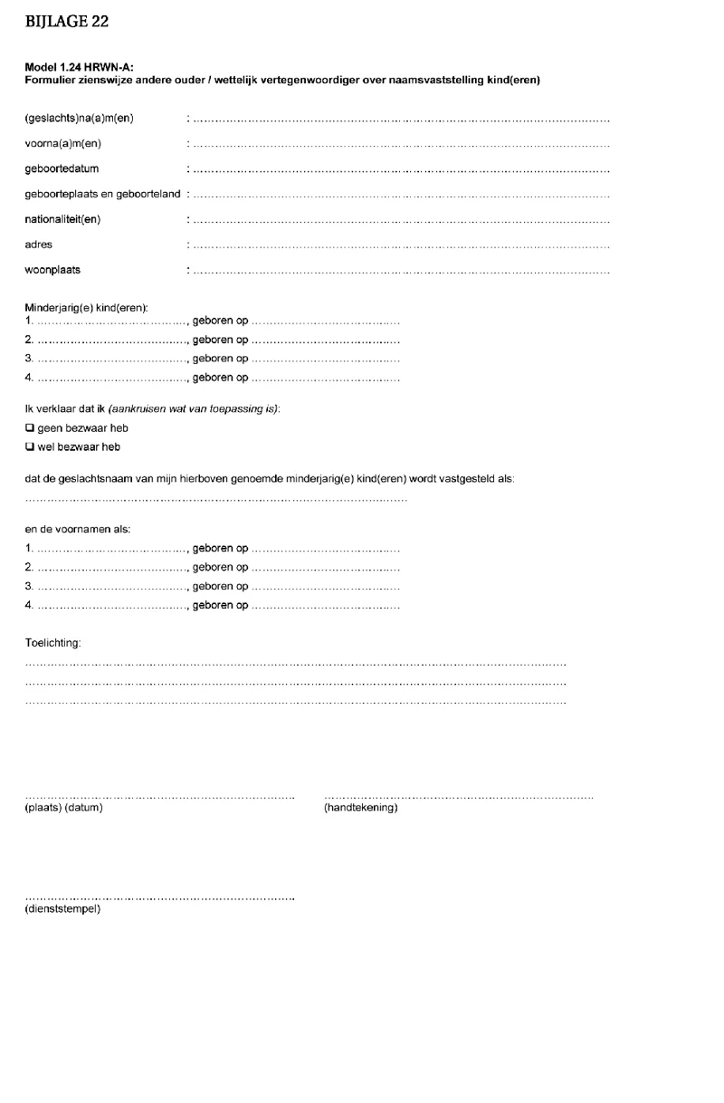 Afbeelding bij dit artikel