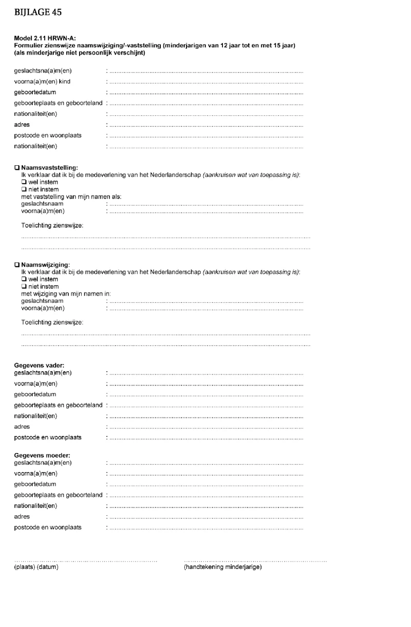 Afbeelding bij dit artikel