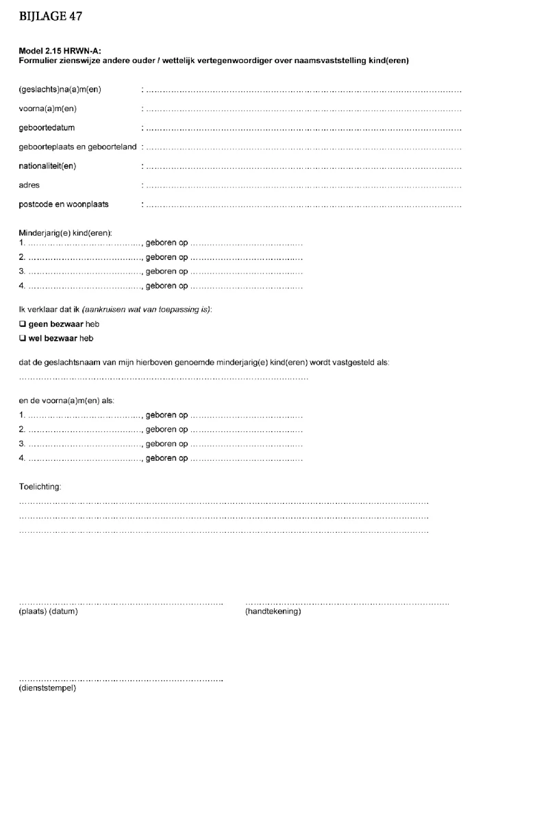 Afbeelding bij dit artikel