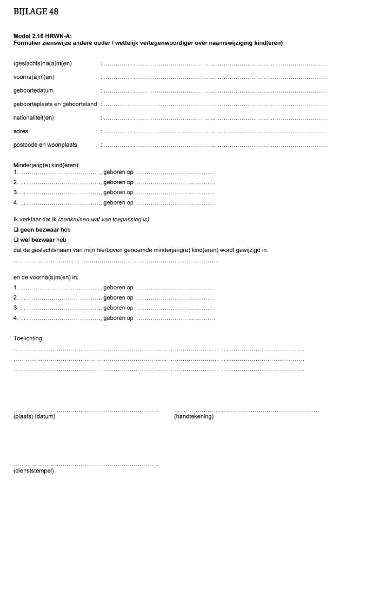 Afbeelding bij dit artikel