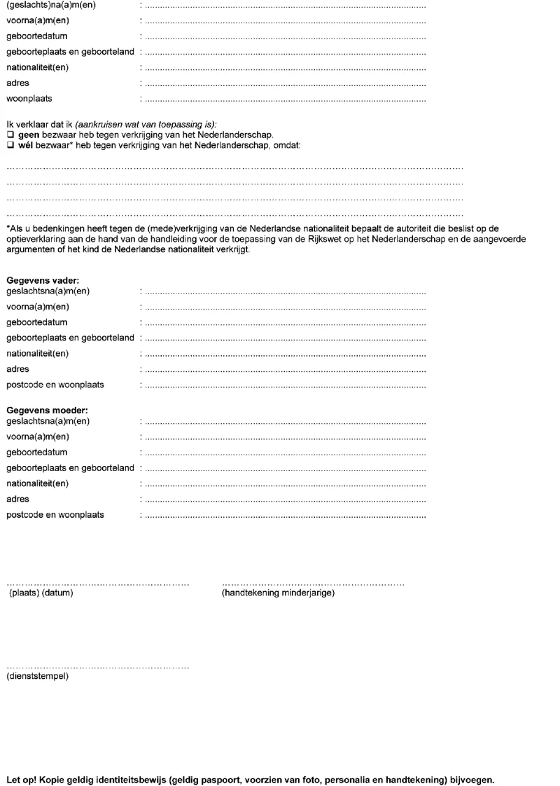 Afbeelding bij dit artikel