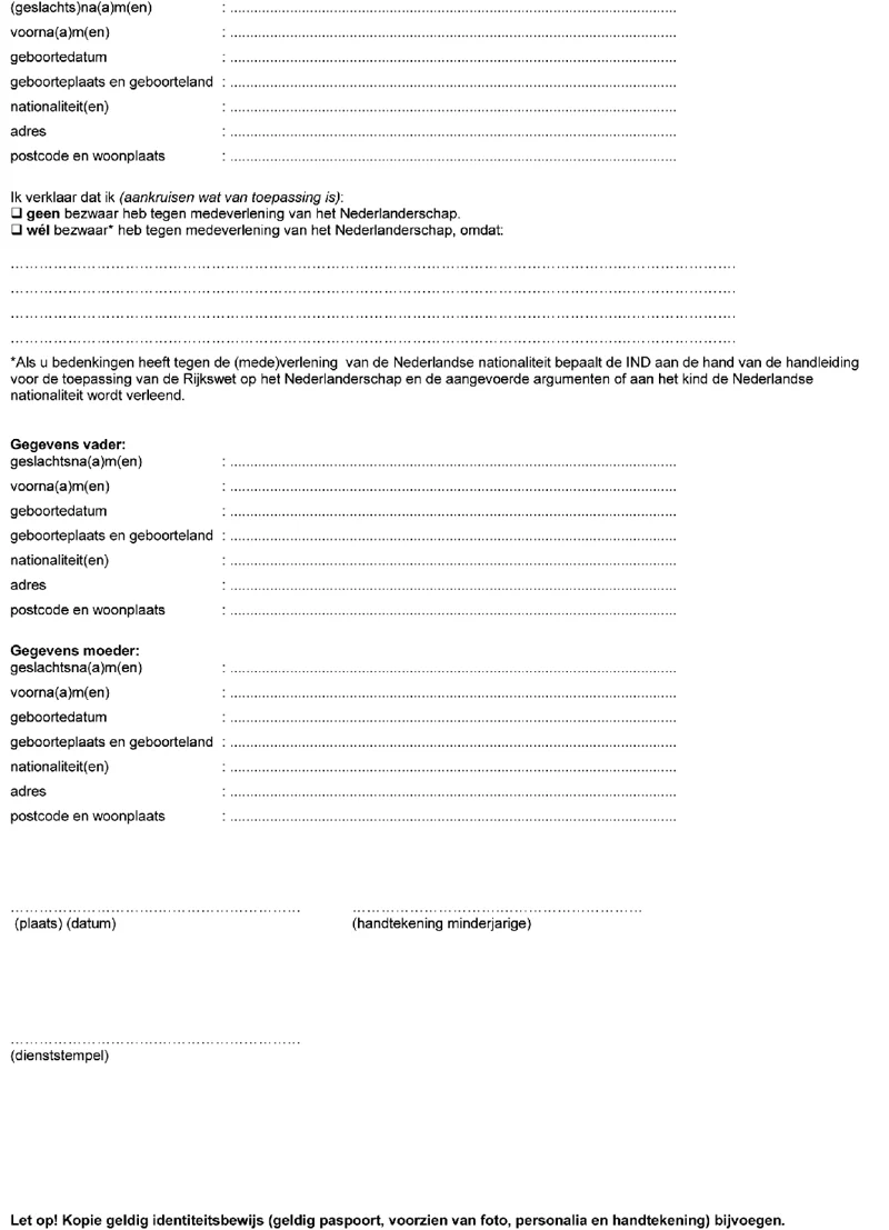 Afbeelding bij dit artikel