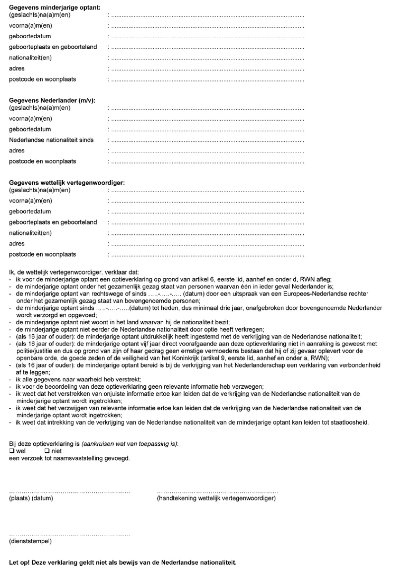 Afbeelding bij dit artikel