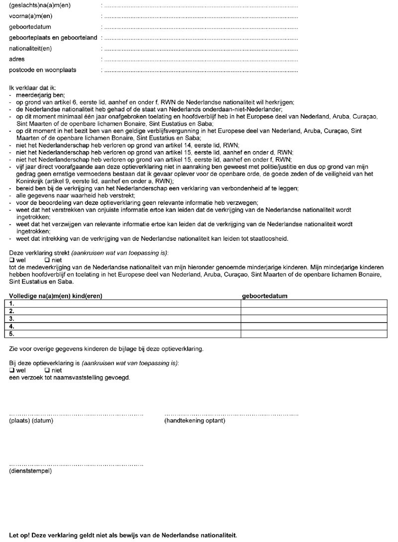 Afbeelding bij dit artikel