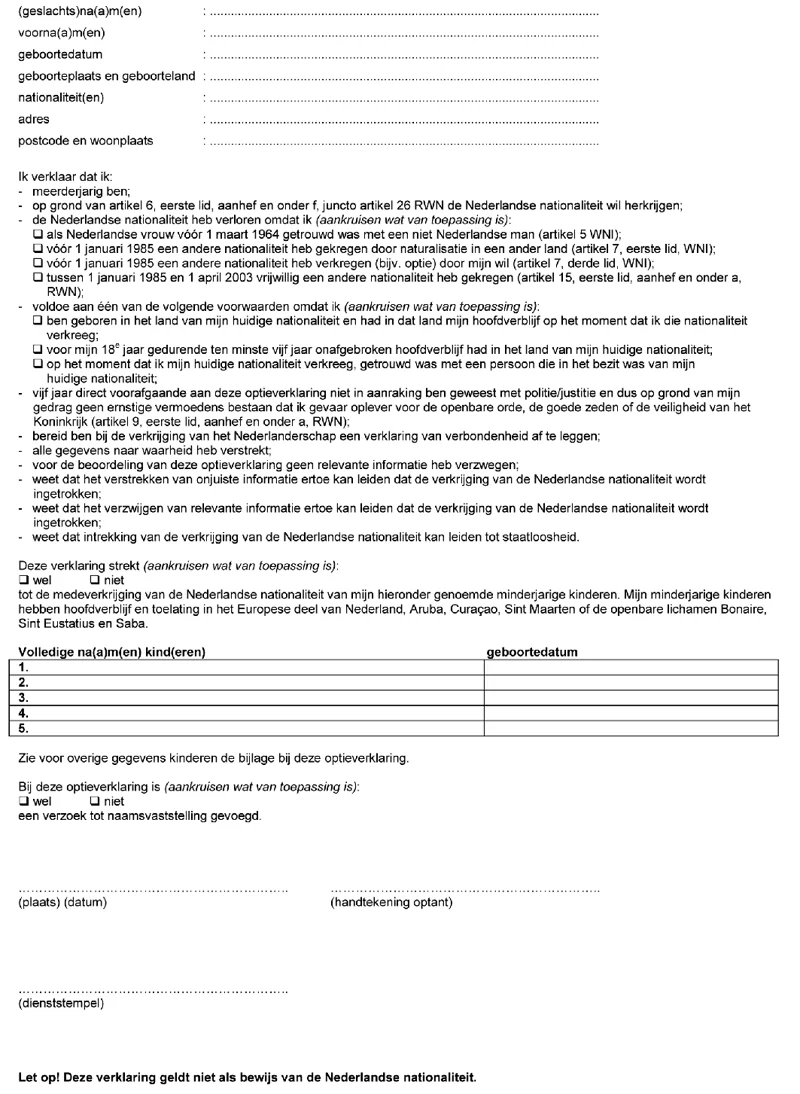 Afbeelding bij dit artikel