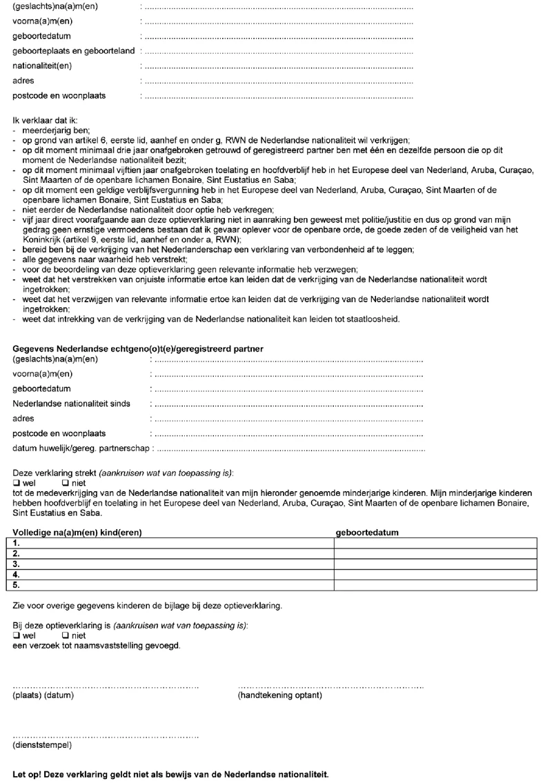 Afbeelding bij dit artikel