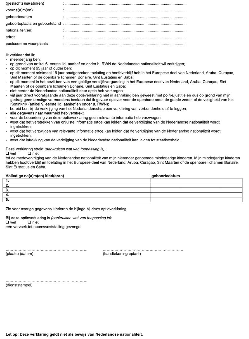 Afbeelding bij dit artikel