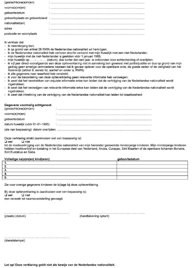 Afbeelding bij dit artikel