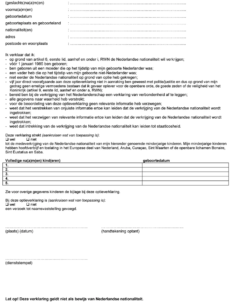Afbeelding bij dit artikel
