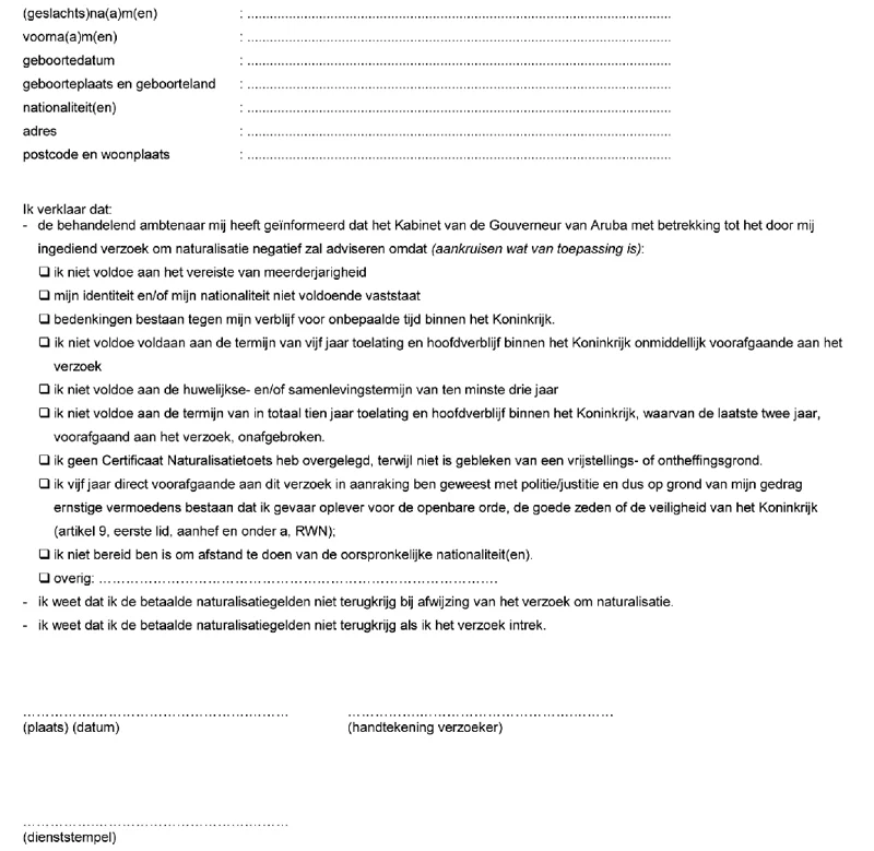 Afbeelding bij dit artikel