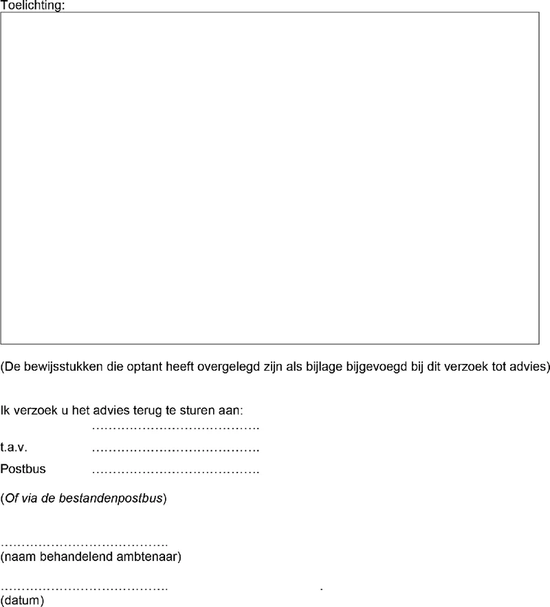 Afbeelding bij dit artikel