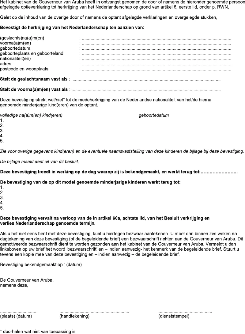 Afbeelding bij dit artikel