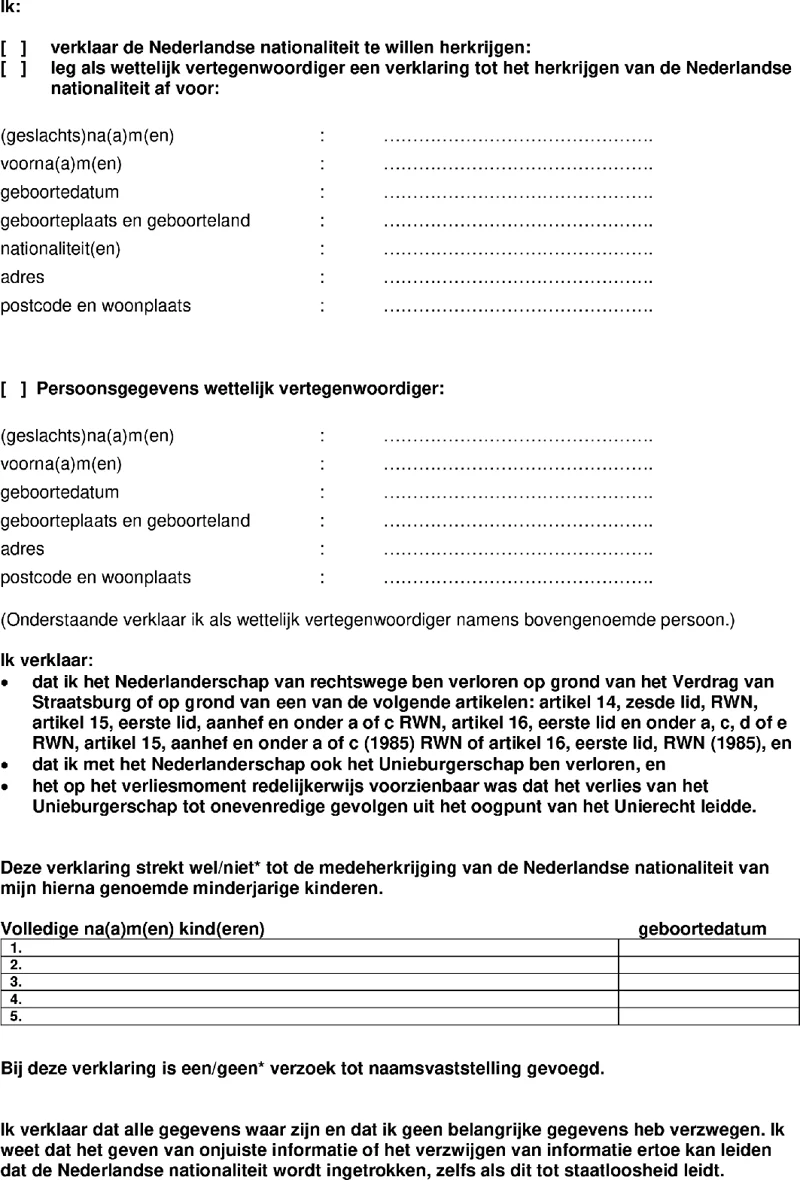 Afbeelding bij dit artikel