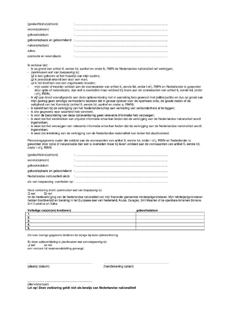Afbeelding bij dit artikel