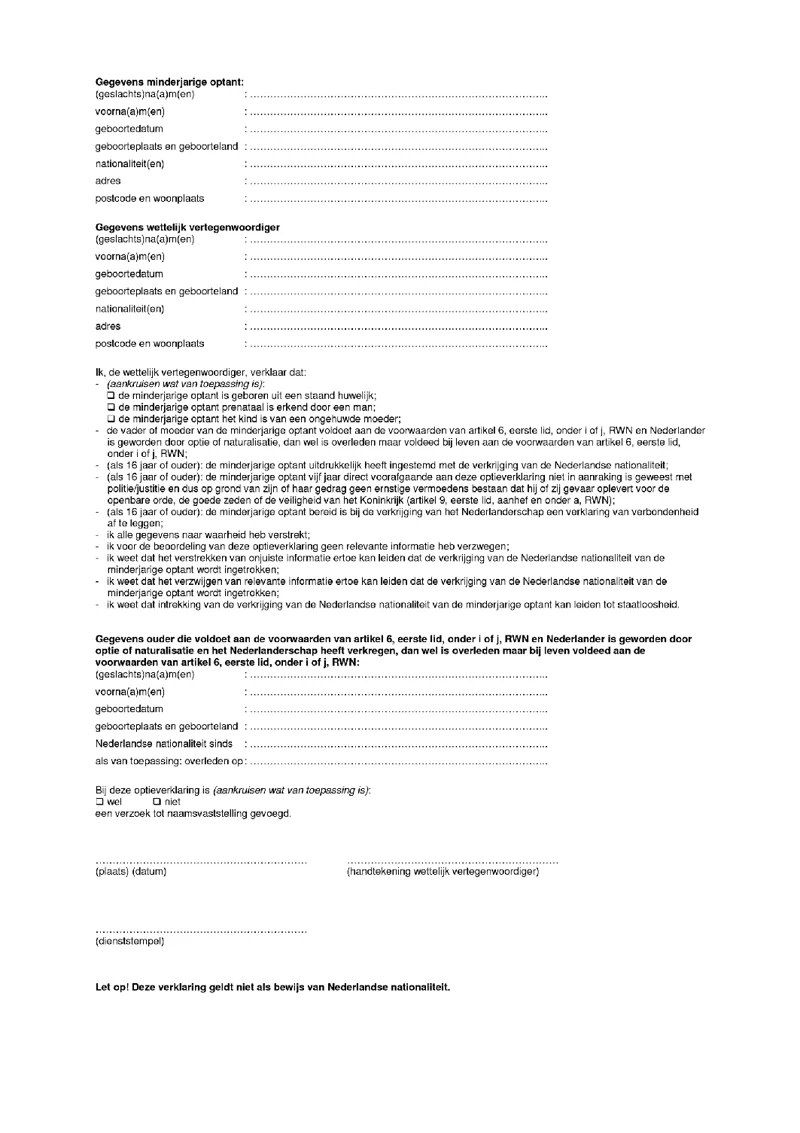 Afbeelding bij dit artikel