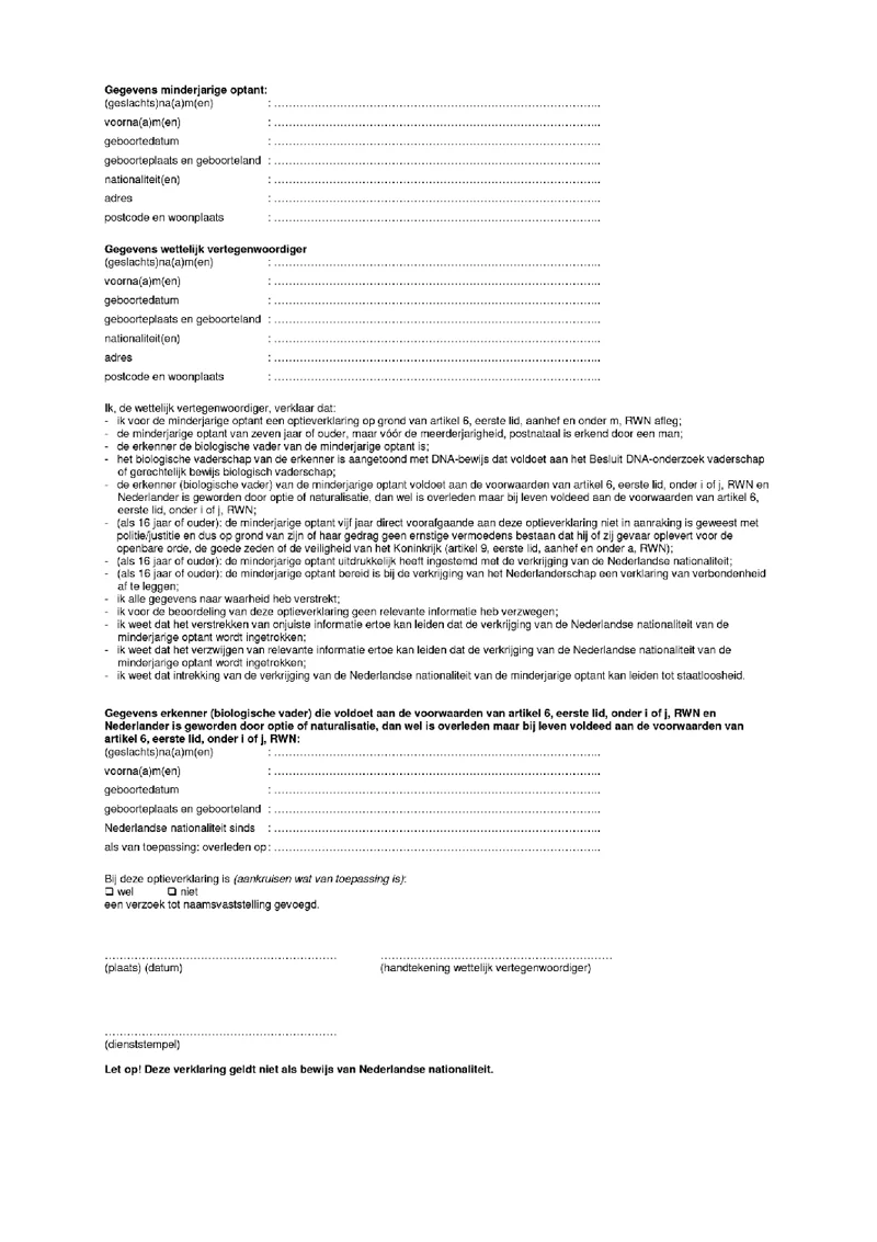 Afbeelding bij dit artikel