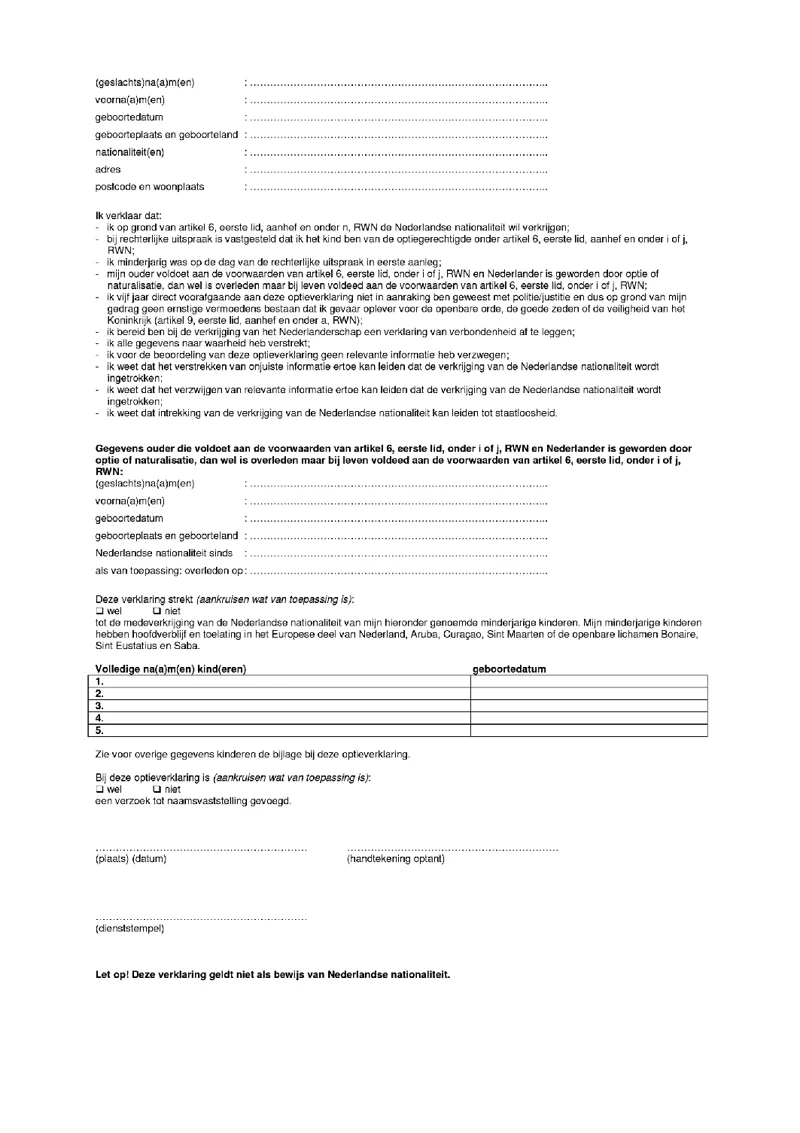 Afbeelding bij dit artikel