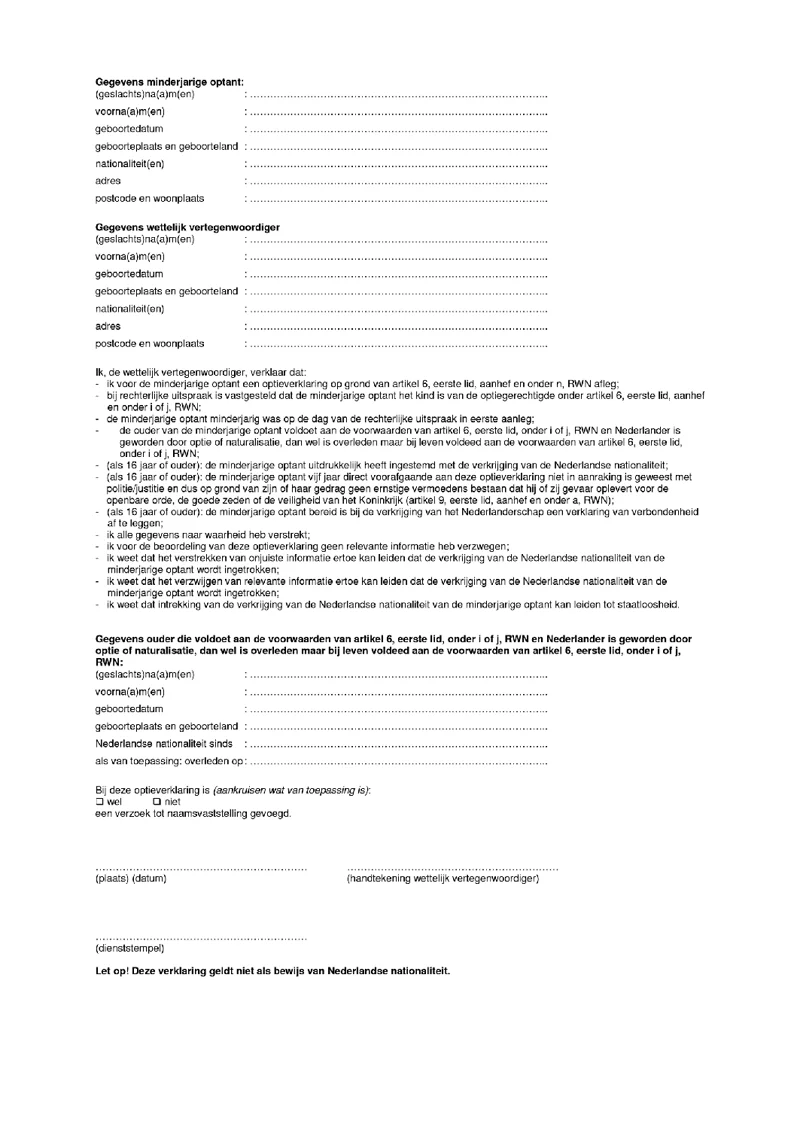Afbeelding bij dit artikel