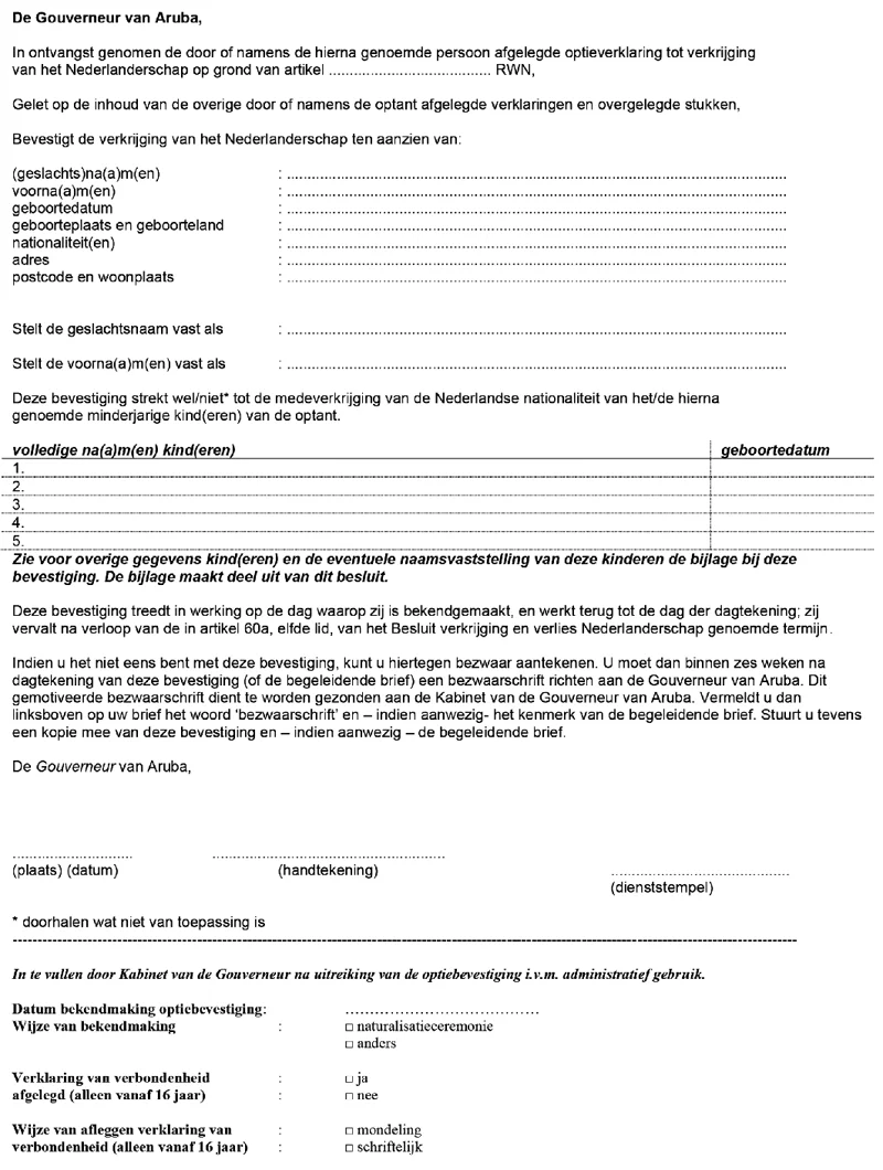 Afbeelding bij dit artikel