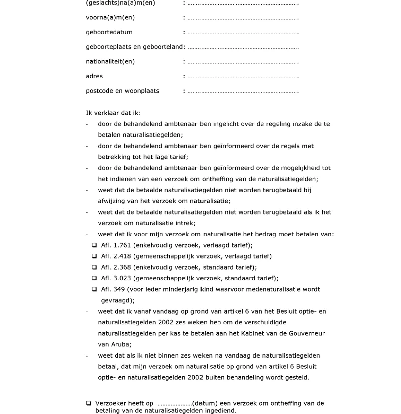 Afbeelding bij dit artikel