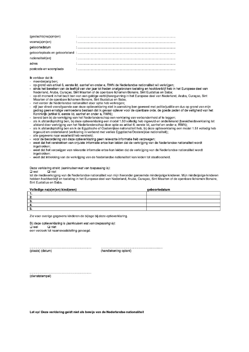 Afbeelding bij dit artikel