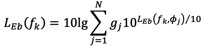 4.6