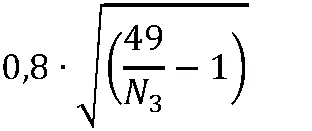 4.4